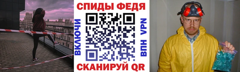 Amphetamine VHQ  Купить закладки  Архангельск 