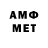Amphetamine Premium Adododoo