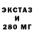 Амфетамин VHQ Romakn Presents