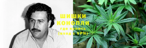 mdma Костерёво