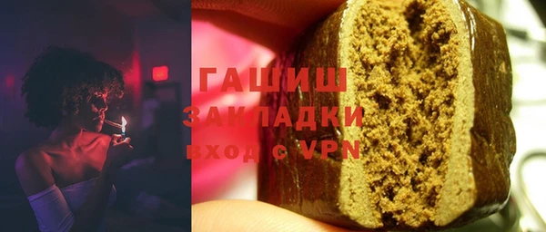 mdma Костерёво
