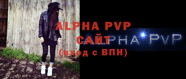 кокаин перу Коряжма