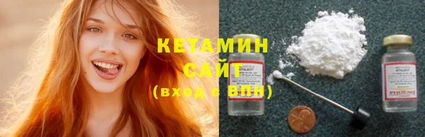 mdma Костерёво