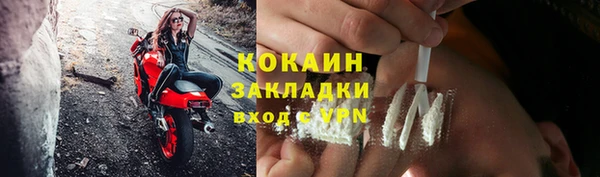СК Корсаков