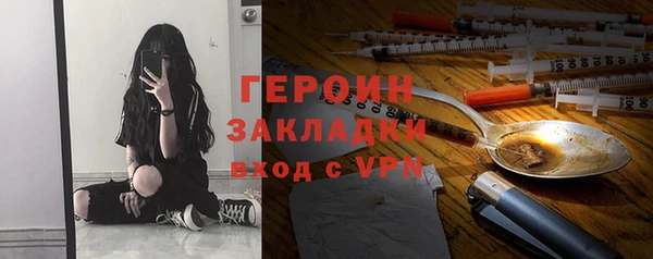 СК Корсаков
