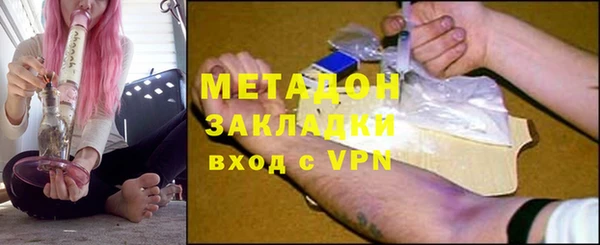 кокаин перу Коряжма