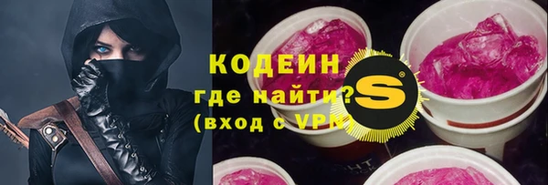 mdma Костерёво
