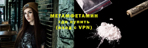 кокаин перу Коряжма