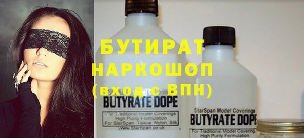 mdma Костерёво