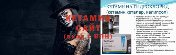 СК Корсаков