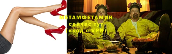 mdma Костерёво