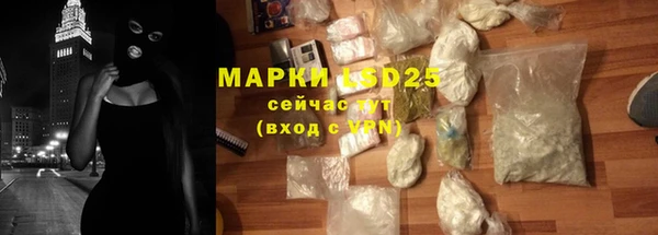 кокаин перу Коряжма