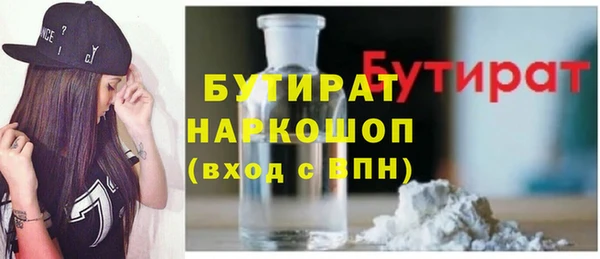 кокаин перу Коряжма