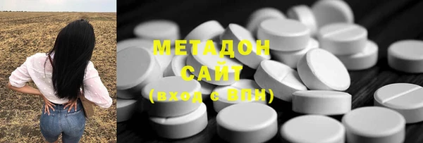 mdma Костерёво