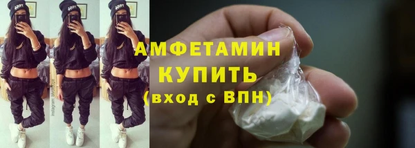 СК Корсаков
