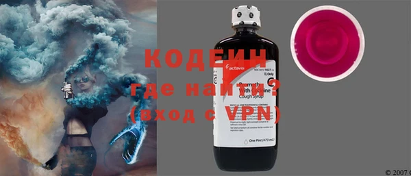 кокаин перу Коряжма