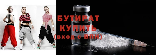 кокаин перу Коряжма