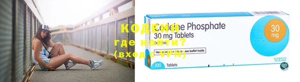 mdma Костерёво