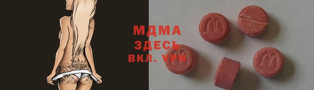 кокаин перу Коряжма