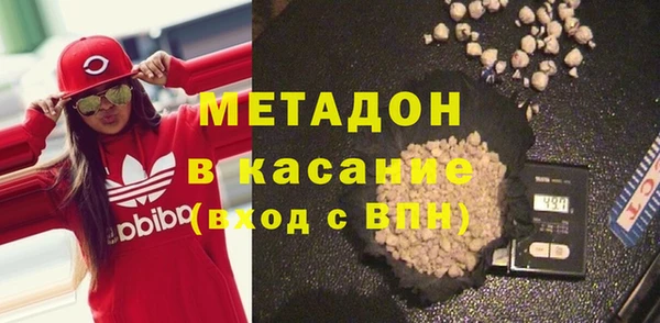 СК Корсаков