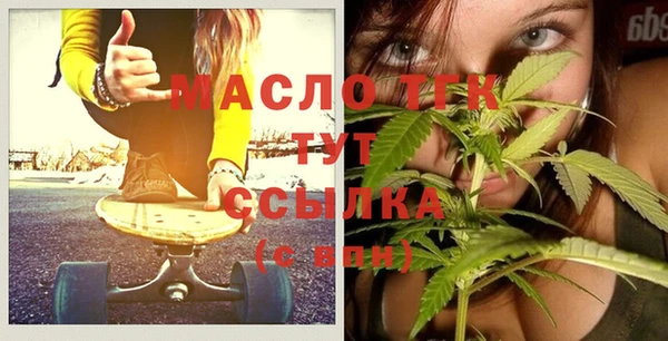 кокаин перу Коряжма