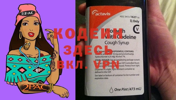 mdma Костерёво