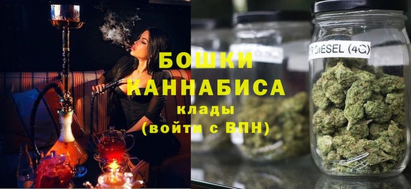 mdma Костерёво