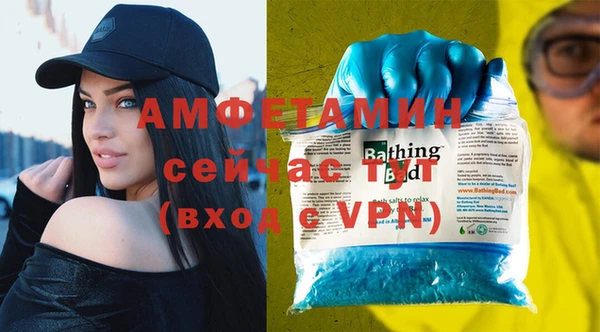 кокаин перу Коряжма