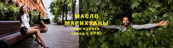 кокаин перу Коряжма