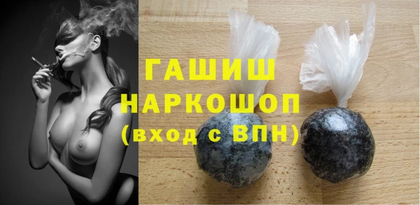 mdma Костерёво