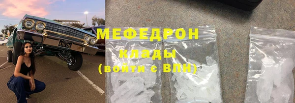 mdma Костерёво