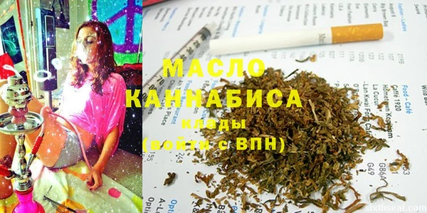 mdma Костерёво
