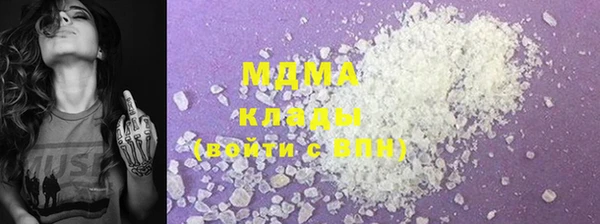 кокаин перу Коряжма