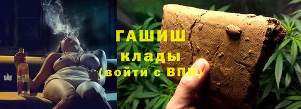 mdma Костерёво