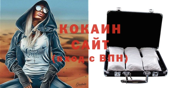 кокаин перу Коряжма