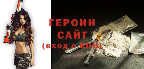 СК Корсаков