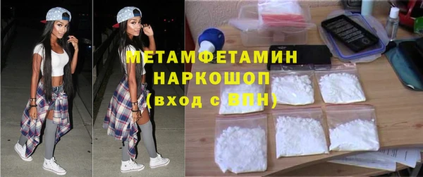 mdma Костерёво