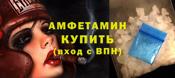 СК Корсаков