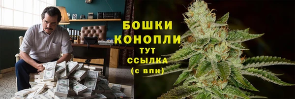 mdma Костерёво
