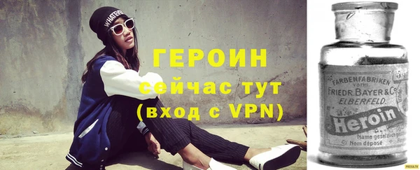 кокаин перу Коряжма