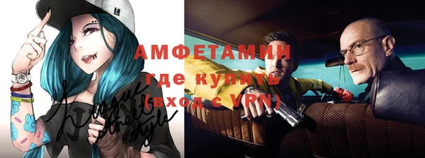 кокаин перу Коряжма