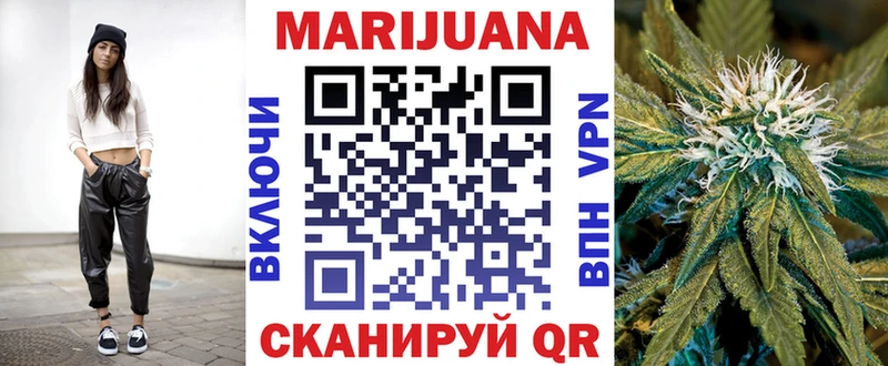 Купить где  Архангельск  Бошки марихуана Amnesia 